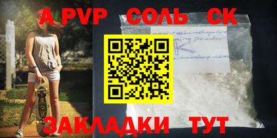 каннабис Изобильный
