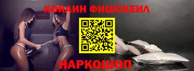 мяу мяу кристалл Ирбит